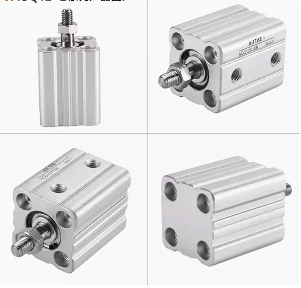 AirTAC ACQJ32X50-20SB FRL Combination