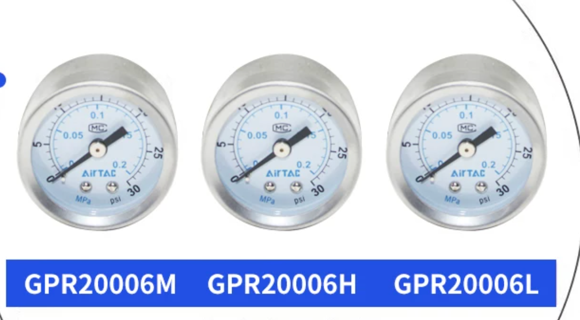 AirTAC GPR30008MT Air Regulator